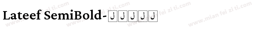 Lateef SemiBold字体转换
